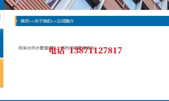 庐阳高压管道清洗石油管道清洗油垢